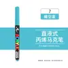 Envío Gratis En Stock Directo Marcador Líquido de Punta Suave Bolígrafo Acrílico Niños DIY Graffiti Pintura Corporal Arte Bolígrafo de Pintura
