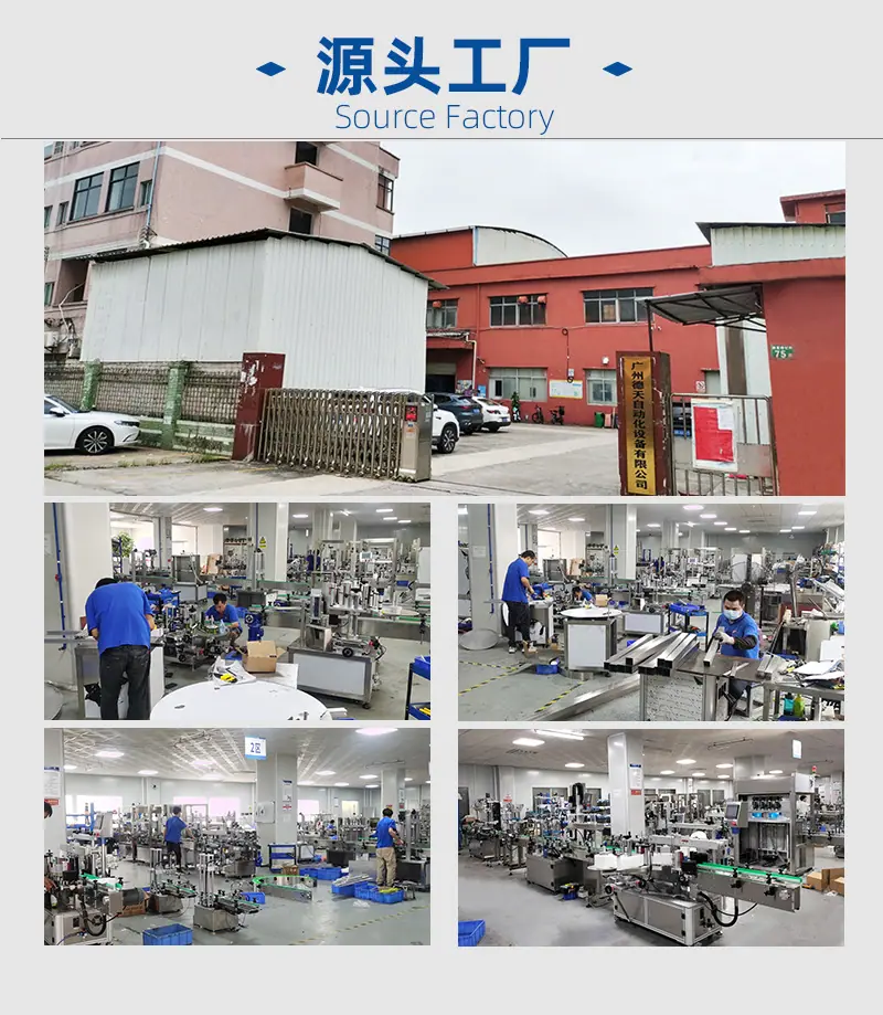 详情页-12头_10.jpg