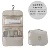 Bolsa de Maquillaje para Colgar, Neceser de Gran Capacidad, Separación Seco y Húmedo, Material de Malla, Se Puede Colgar, Bolsa de Maquillaje