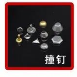 5*13mm铁夹子 头绳固定夹子 铁夹 手链夹 手链五金件 头绳铁马仔