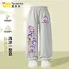 2026 Nuevos Pantalones Repelentes de Mosquitos de Dibujos Animados Kpop Demon Slayer para Niños y Niñas, Pantalones Delgados Frescos y Cómodos para Niños Mayores, Modernos