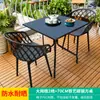 Conjunto de Mesa e Cadeiras para Varanda Externa Mojia de Três Peças Mesa de Centro Pequena Casual Cadeira de Plástico Mesa de Terraço com Duas Cadeiras Mesa e Cadeiras para Chá da Tarde