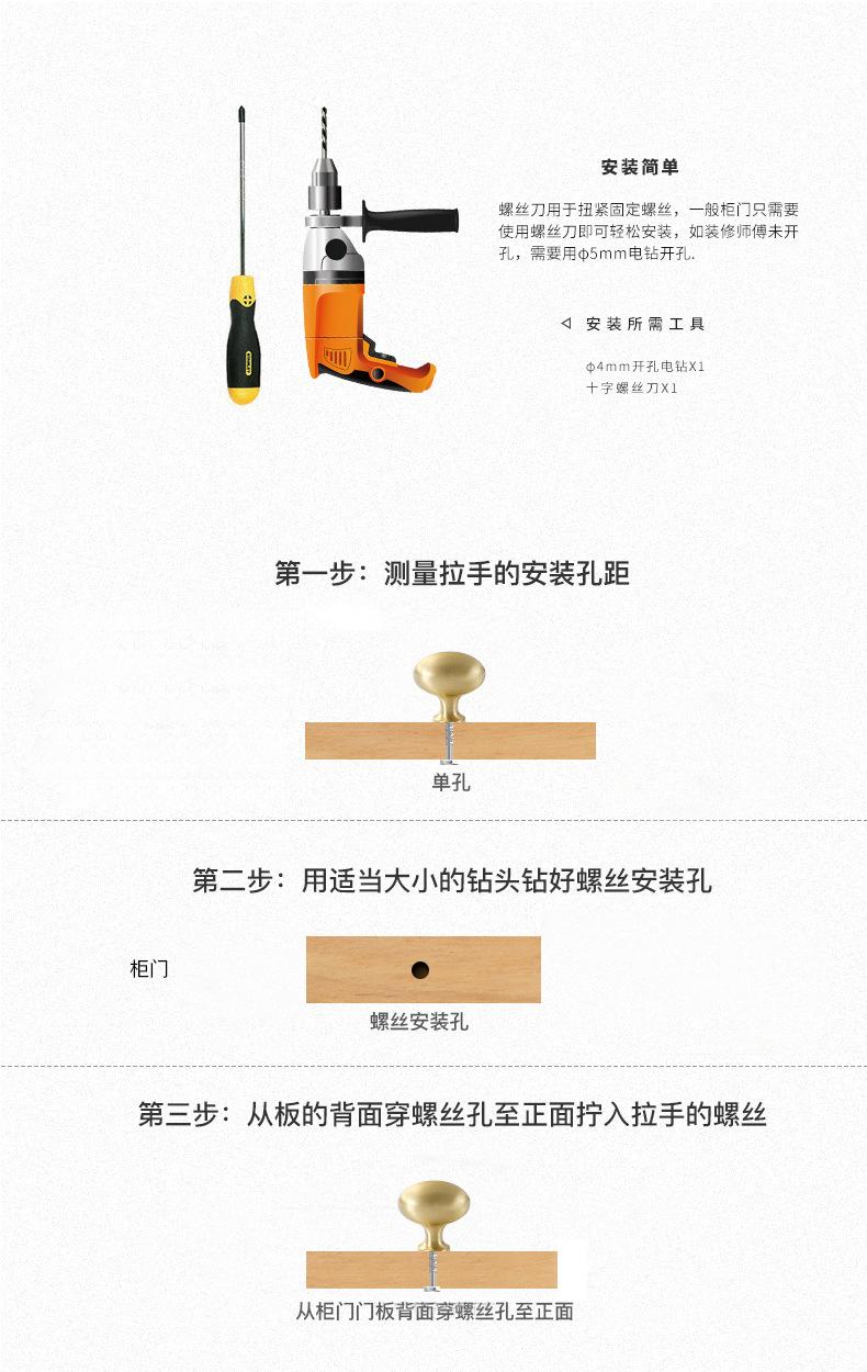 详情_01_25.jpg