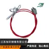 Suministro Directo de Fábrica Cable de Acero Inoxidable 304 4mm Cable de Acero para Coche Cable de Acero para Remolque Tracción Fuerte Tirar Cable de Acero para Remolque