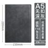 En stock Cuaderno de negocios con hebilla A5 B5, suministros de oficina sencillos, caja de regalo, bloc de notas, logotipo personalizable