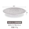 Modelo NuevoPlato de Melamina Stone Fortune Plato Redondo Plato Hondo Plato Plano Plato de Postre Vajilla de Imitación Porcelana Comercial de Gama Alta