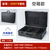 Aleación de Aluminio Todo Negro Portátil Empaque con Protección de Contraseña Caja Rectangular para Muestras de Instrumentos Caja para Juego de Café Caja Grande para Herramientas