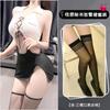 Estilo Nocturno Lencería Sexy de Secretaria Falda de Cadera Juego de Roles Club Nocturno Abertura Sin Quitar Uniforme Traje de Tentación