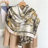 Bufanda Larga de Seda Estilo Pintura China JM para Mujer, Elegante Bufanda Larga de Satín con Estampado Floral, Cinta Decorativa para Combinar con Camisas