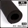Papel de Esponja de Colores Papel de Espuma Hecho a Mano Tamaño Grande Lazo Tablero de Espuma EVA Pegatinas para Jardín de Infancia Espesor 2 mm Grande