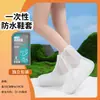 Novas Coberturas Descartáveis para Sapatos para Adultos, Coberturas Impermeáveis Estampadas para Chuva, Coberturas para Pés Embaladas Individualmente, Coberturas para Botas Longas para Uso Externo Atacado