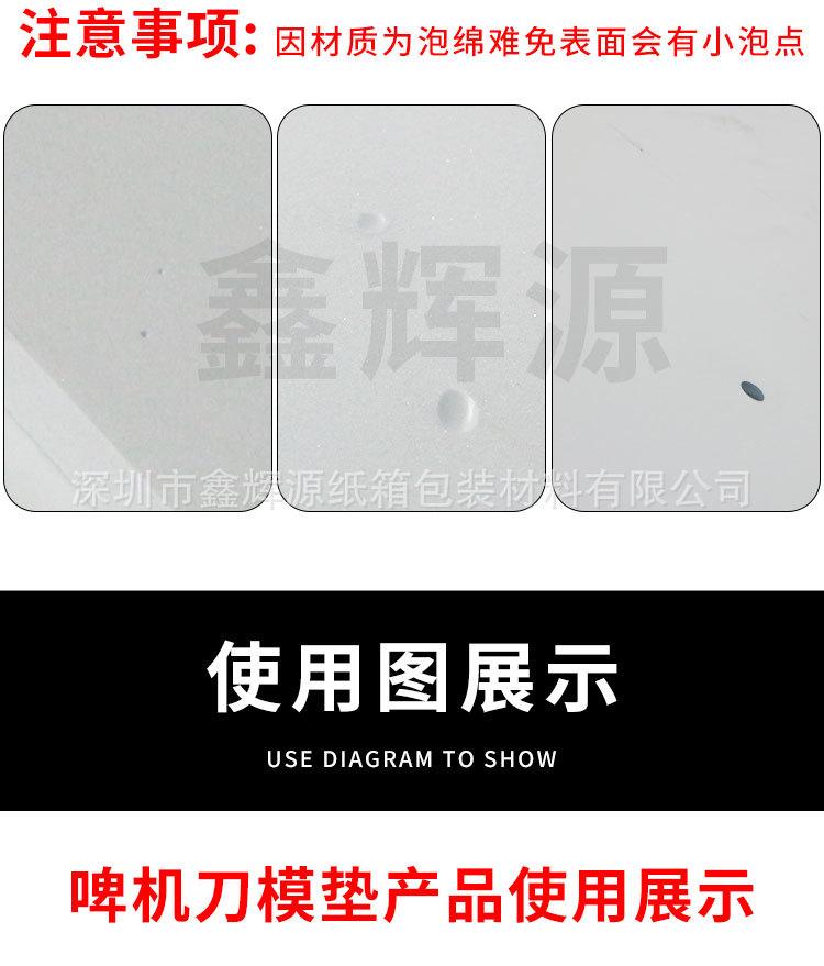 详情页_03.jpg
