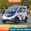 Carro de Patrulha de Quatro Rodas, Fileira Dupla, 5 Lugares, Três Fileiras e 8 Lugares Carro de Passeio para Pontos Turísticos, Carro de Patrulha de Serviço no Campus