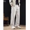 Pantalones casuales de algodón puro, estilo old-money, frescos y modernos, para hombre, nueva colección otoño 2026, corte holgado, talla grande, pantalones largos de pierna recta
