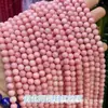 Piedra Natural Cuentas Redondas Gama Alta Turmalina Calcedonia Ágata Cuentas Sueltas Cuentas para Hilo Pulsera Joyería DIY Accesorios Hilo de Mano Cuentas