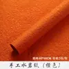 Papel de roca de agua hecho a mano con textura gruesa, papel artístico arrugado, papel de embalaje de modelado plisado, papel de embalaje de flores de alta gama para manualidades