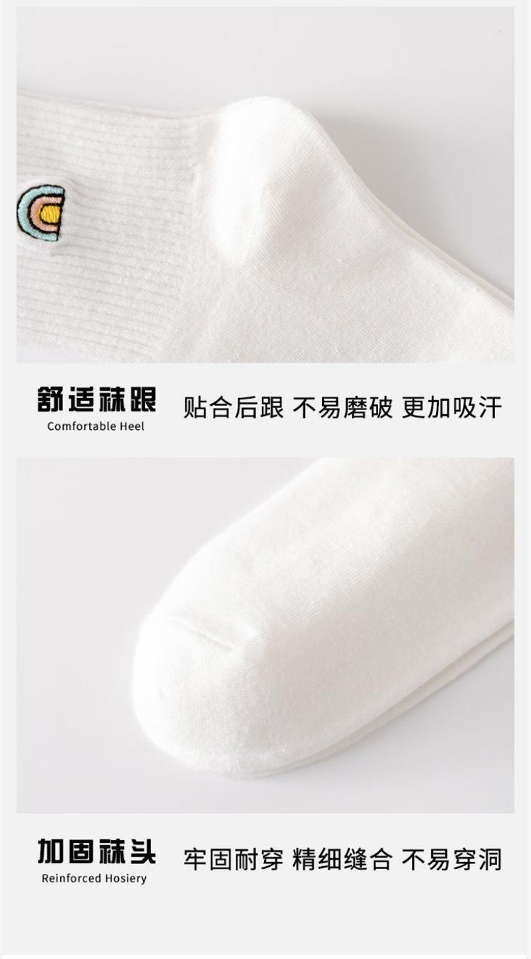 详情_12.jpg