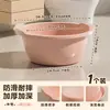 Tina de Regalo de Plástico Engrosada y Ampliada Tina para Lavado Facial Doméstico Tina para Lavar Verduras Tina para Lavandería de Dormitorio Estudiantil Tina con Doble Asa Tina para Pies