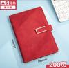 Conjunto de caderno A5 com caixa de presente personalizada para reuniões, negócios corporativos, agenda de escritório e bloco de notas. Pode ser impresso com logotipo.