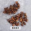 Joyería Jingdian sándalo verde natural sándalo seda dorada cuentas de bambú diy accesorios estilo étnico cuentas sueltas productos semiacabados al por mayor