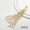 Song Jinzhu Borla de Cuentas Hanfu Broche Colgante Tejido a Mano DIY Encanto para Bolso Estilo Antiguo Cuentas Borla No