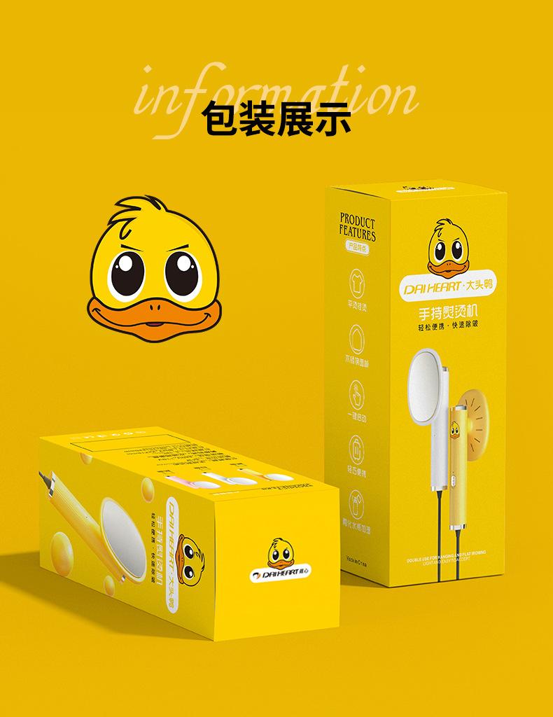 详情_16