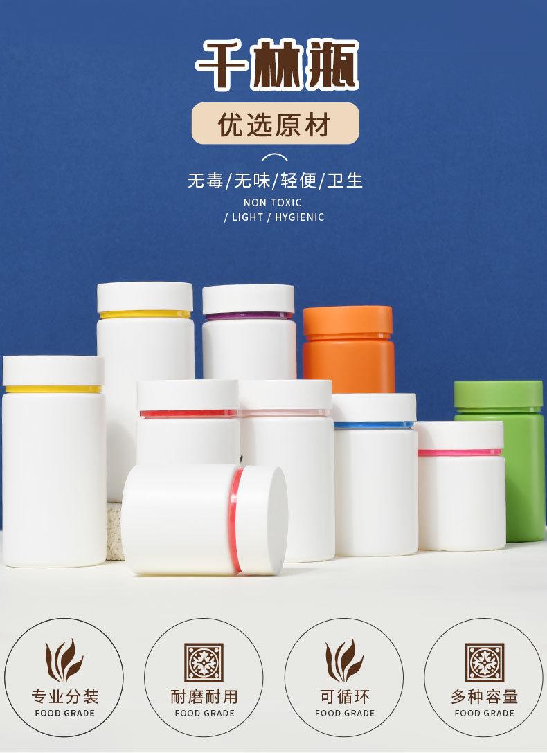 详情页1_07.jpg