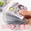 300 folhas de adesivos para diário manual sem repetição, coração de menina fofa, DIY, diário manual, desenho animado, material decorativo fofo, adesivos de papel