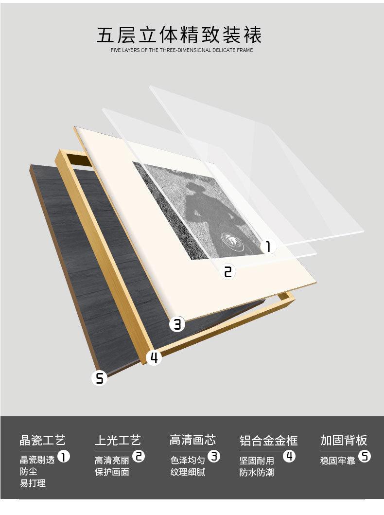 详情页_07.jpg