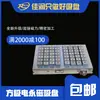 Jiarun X61 300*500 Plato Magnético Eléctrico Permanente Cuadrado Plato de Control Eléctrico Potente para Fresadora CNC