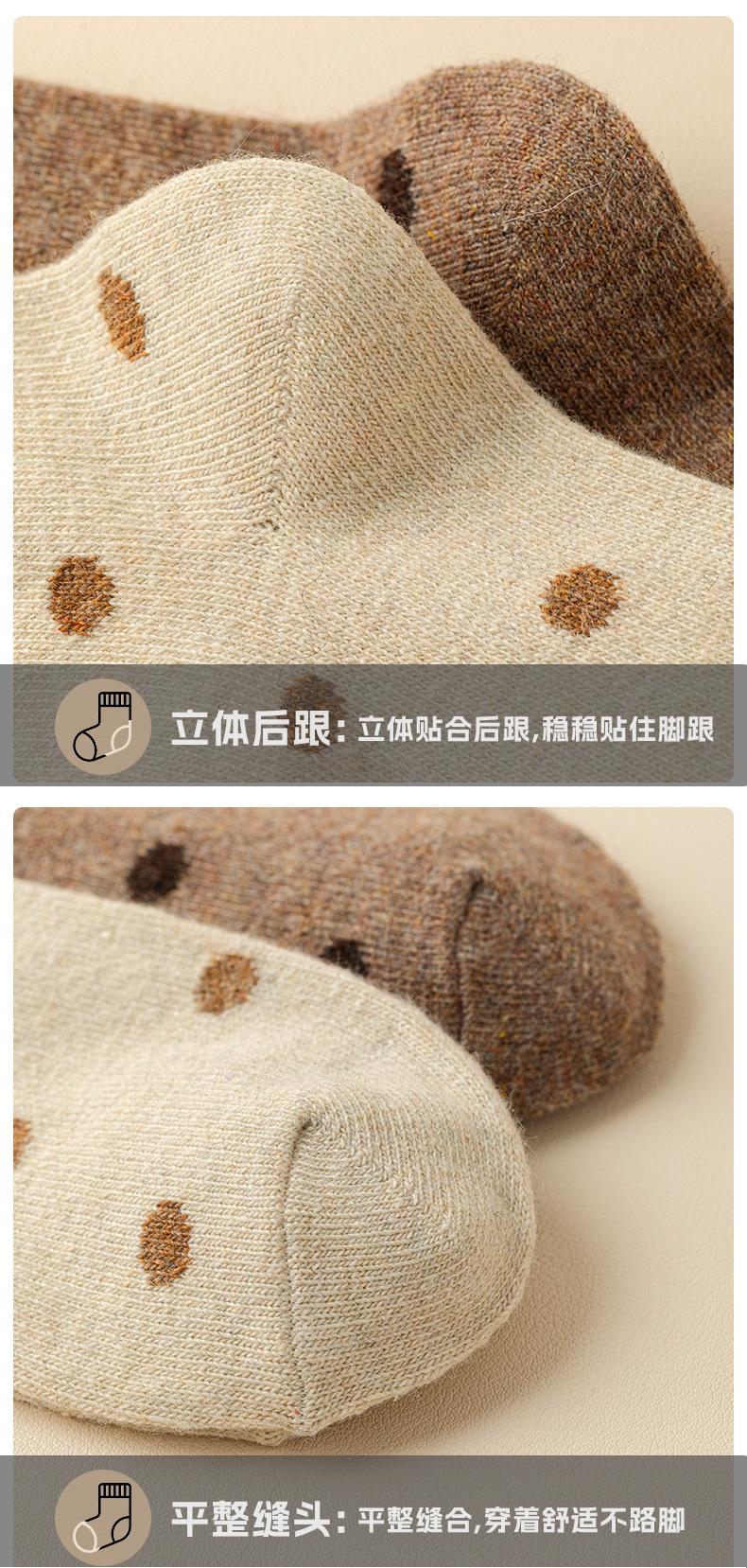 瑞欣详情psd-24139-24140-24141-2414
