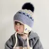 Gorro de Cerdo Lindo para Bebé Invierno Niños y Niñas Gorro de Punto Lindo Gorro de Punto para Bebés y Niños Pequeños Gorro Cálido para Niños