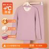 Roupa Íntima Térmica de Lã e Seda Acolchoada e Espessa para Mulheres no Inverno, Roupa de Inverno para Meia-Idade e Idosos, Versão Espessa para Homens