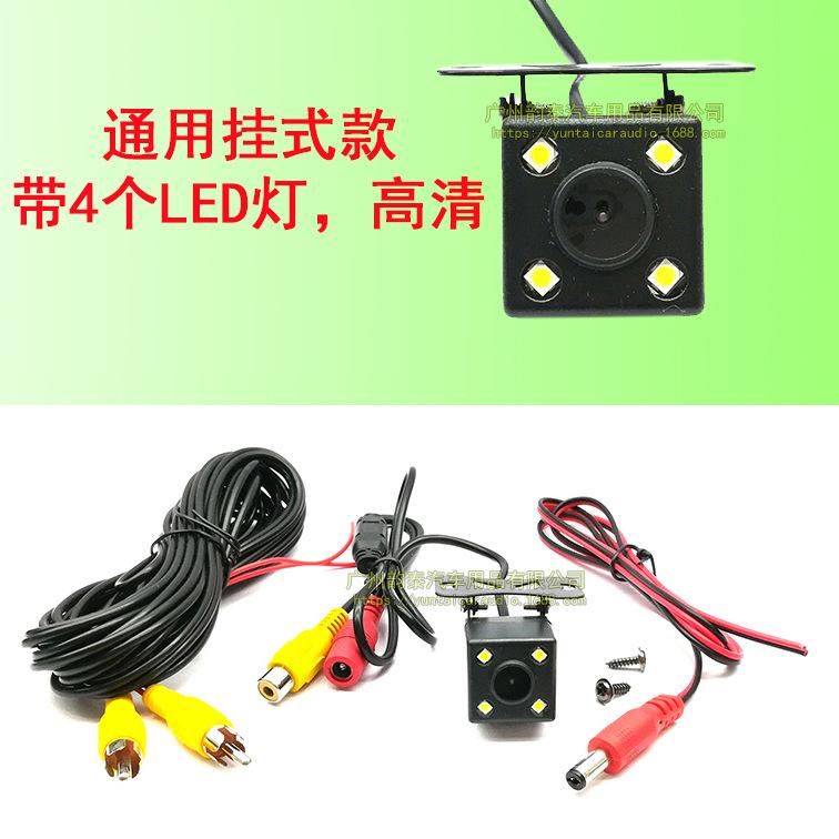 可调4个LED灯摄像头