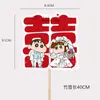 Serie Pequeña Fragancia Papel Shangjin Shuangxi Papel de Envoltura para Flores Material para Envolver Ramos de Boda Compromiso Hechos a Mano DIY