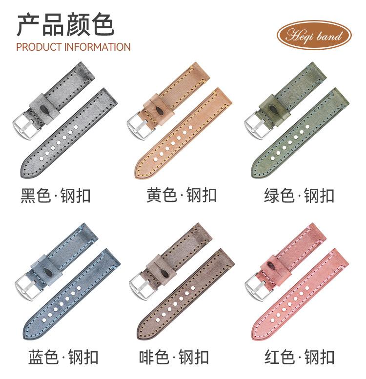 C-004G-P-MJ-普通款详情_07.jpg