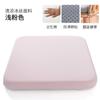 Cojín de espuma viscoelástica Ice Silk Space, cojín para silla, cojín para taburete, cojín para oficina, cojín para estudiantes