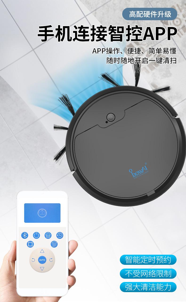 详2