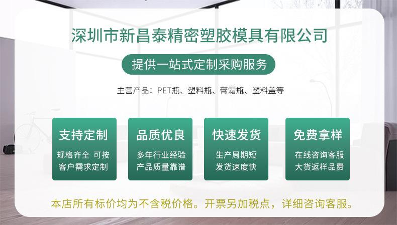 O1CN011tRZgG1qyoqt0yeTj_!!9706