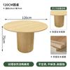 Mesas y Sillas Comerciales para Catering Transfronterizo, Restaurantes en Cadena, Mesas de Comedor de Madera Maciza, Mesas Redondas para Tiendas de Té de Leche, Mesas y Sillas para Cafeterías de Cocina Fusión