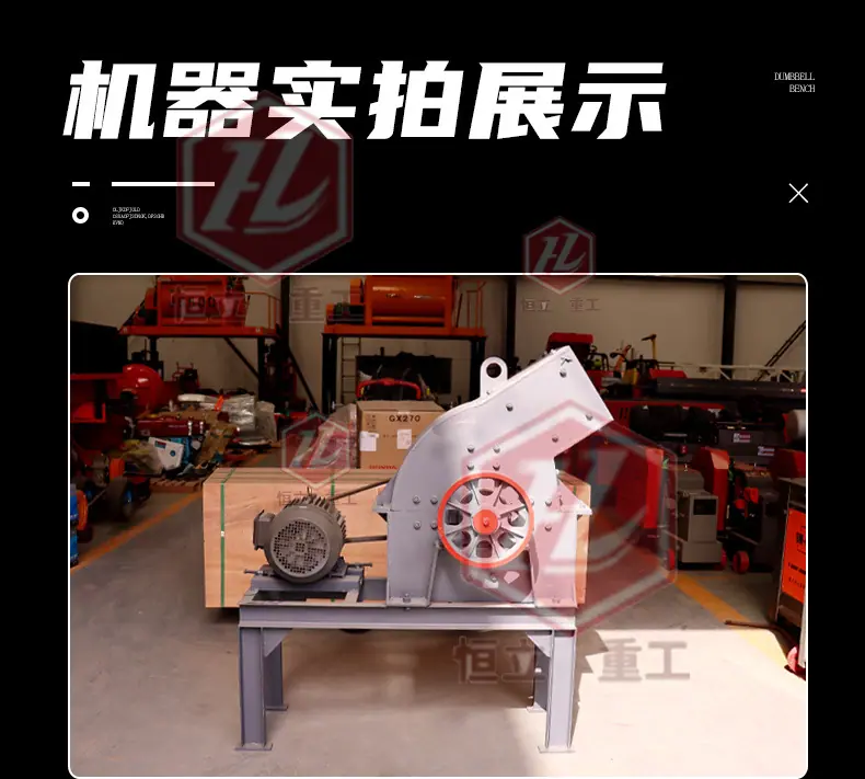 详情页_11