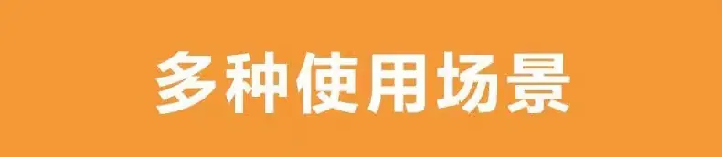 详情 (12).jpg