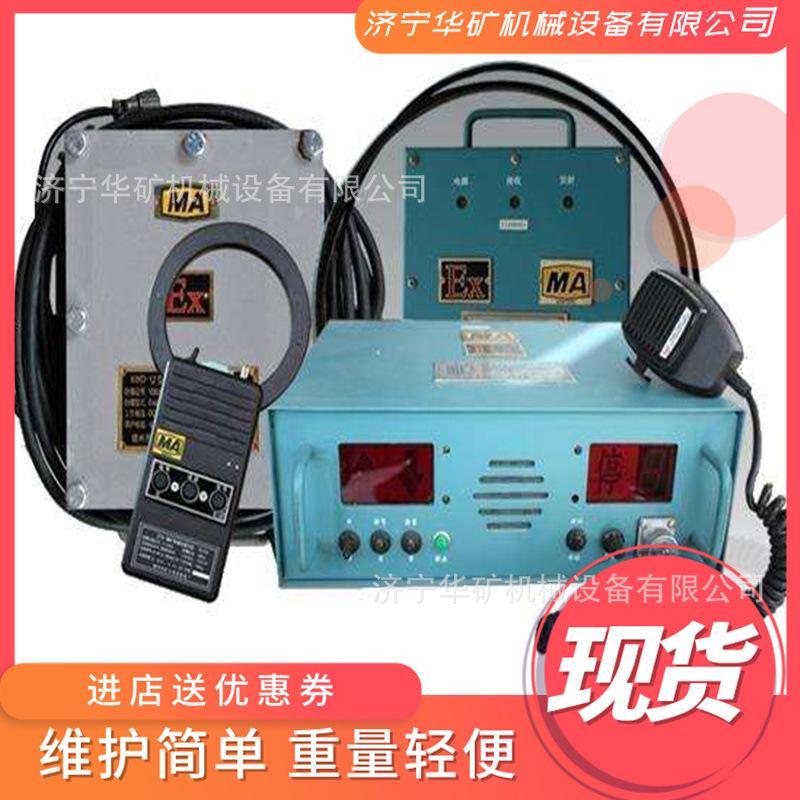 QQ截图20200706104443