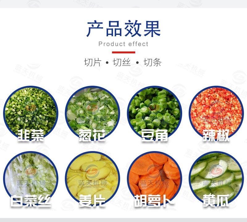 详情页_06.jpg