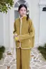 896 Kexika Conjunto de Pijama de Lana de Cordero para Mujer, Invierno Engrosado Bloque de Color Cálido Cuello Alto Cremallera Traje de Casa, Se Puede Usar al Aire Libre
