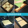 Tapete de Bambu de Verão Almofada de Assento Almofada para Assento de Trás Verão Respirável Escritório Carro Cadeira de Mahjong Almofada de Assento Fresca