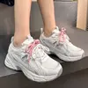 Zx0802 Zapatos de Padre de Malla Transpirable Sin Olor para Verano 2025 Nuevos Ligeros Deportivos Casuales Versátiles para Estudiantes