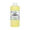 Atacado de Fábrica Óleo de Gema de Ovo Extração Supercrítica Óleo de Ovo Óleo Essencial Amarelo Claro Matéria-Prima Óleo de Gema de Ovo Extração Supercrítica
