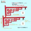 Novo Suporte para Lanterna Estilo Chinês Lâmpada de Parede Externa de Ferro Forjado Haste Rosqueável Suporte de Parede Abraçador de Poste Acessórios para Suporte de Cesta de Flores