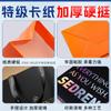 Bolsas de Papel Corporativas Personalizadas, Bolsas Tote para Regalos Financieros de Exportación, Bolsas de Empresa Personalizadas para Marca de Belleza, Bolsas de Embalaje, Papel Kraft